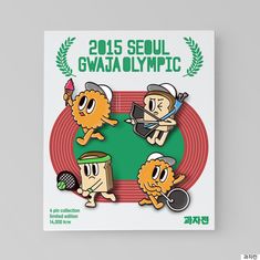 the 2013 seoul gwaata olympics brochure