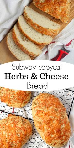 a loaf of herb and cheese bread on a cooling rack with text overlay that reads subway copycat herbs & cheese bread