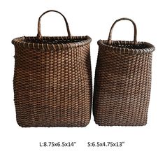 two brown baskets sitting next to each other on top of a white background with measurements