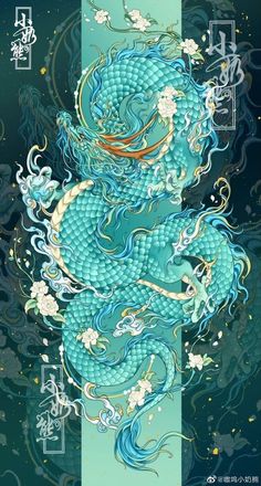 a blue dragon with white flowers on it