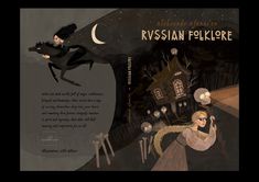 an illustrated book cover for the tale of russian folklore