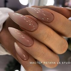 30 Classy Nude Nail Designs Perfect For Elegant Ladies - 252 Long Almond Nails, Long Almond, September Nails, Shaped Nails, Nude Nail Designs, Beige Nails, Nails 2023, Oval Nails, Neutral Nails