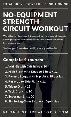 a woman standing in front of a wall with the words no equipment strength circuit workout