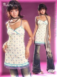 Nami Amuro 90s, Frutiger Outfits, Outfits For Short Hair, Pose Reference Ideas, Pixie Fashion, 2000s Fashion Inspiration, Pixie Outfit