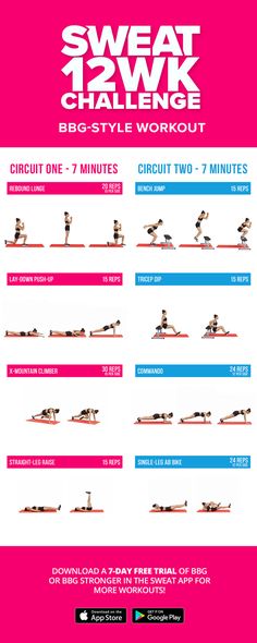 a poster with instructions on how to do the splits and planks in different positions