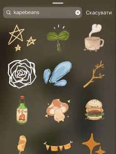 an image of food and drink icons on a cell phone with the caption's name below it