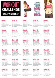 the 30 day workout challenge for women