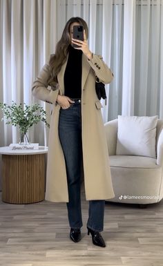 Winter Outfits Semi Formal, Winter Semi Formal Outfit, Aj Outfit, Shirt Outfits Women Casual, Winter Semi Formal, Shirt Outfits Women, Semi Formal Mujer, Outfits Women Casual, Casual Leather Jacket Outfit