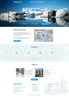 an image of a website page with water and icebergs in the back ground