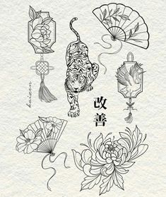 @cheytrapptattoos on Insta ✷ Japanese Style Flash Tattoos, Japanese Butterfly Tattoo, Small Japanese Tattoo, Feminine Thigh Tattoos, Japanese Style Tattoo, Lily Tattoos, Flash Sheets, Abstract Tattoo Designs, Planet Tattoos