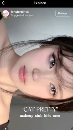 Natural Doyun Makeup, Doyuin Make Up, Doyun Makeup Look Tutorial, Douyin Makeup Blush Tutorial, Doyun Makeup Look, Angel Skull, Makeup Douyin, Asian Makeup Looks, Korean Makeup Look