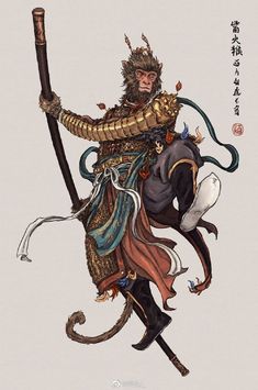 Chinese Illustration, Illustration Anime, Manga Studio, Japanese Dragon Tattoos, Martial Arts Styles, Chinese Mythology, Sun Wukong, King Art, Journey To The West