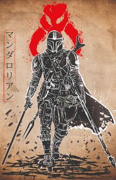 a drawing of a man in armor holding two swords and wearing a helmet with red paint splatters on it