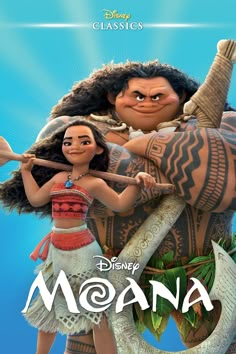 the movie poster for disney's moan