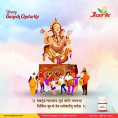 happy ganeshi chaturthi wishes in english