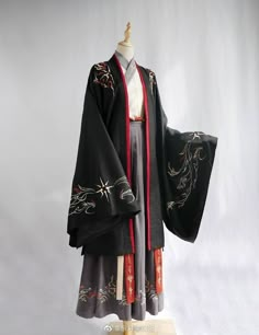 Japanese Robes Men, Traditional Asian Dress, Mode Kimono, Japanese Outfits, Cosplay Outfits