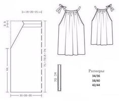 the measurements for a dress and skirt