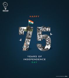 1947 India, 75th Independence Day, 15 August Independence Day, Republic Day India, Independence Day Images, Independence Day India, Social Media Branding Design