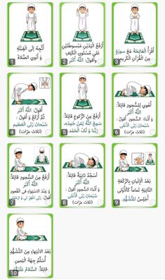 the instructions for how to do yoga in different languages, including english and arabic letters