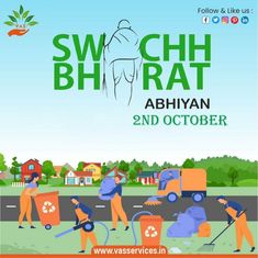 an advertisement for the swach bhatt festival in abhiyan, india