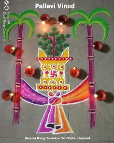 a decorated rangdi with palm trees and lights