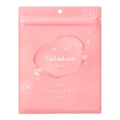 Revitalize dry skin with Lululun Pure Pink Daily Facial Mask. Each pack includes 7 moisturizing sheets that hydrate and soften your face, leaving it smooth and radiant. Perfect for everyday nourishment and care. Mask For Dry Skin, Skin Care Masks, Face Sheet Mask, Making Faces, Daily Skin Care, Facial Mask, Facial Masks, Mineral Oil, Face Products Skincare