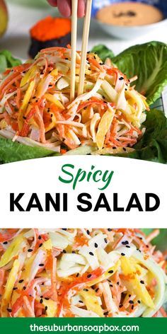 this spicy kani salad is loaded with vegetables and topped with sesame seeds it's an easy side dish