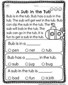 a sub in the tub worksheet