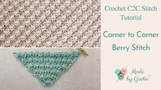 the corner to corner crochet pattern is shown