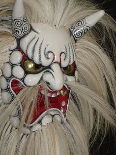 Samurai Tears : Photo Japanese Noh Mask, Japanese Masks, Noh Mask, Turning Japanese, Oni Mask, Costume Ball, Japanese Folklore