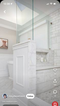 an image of a bathroom that is on the phone