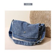 Flap Denim Crossbody Bag Width Height 34 24 measurement is cm.Product Information Material: 100% Nylon Color: Black Wash care: Wipe Clean Denim Crossbody Bag, Denim Crossbody, Platform Mary Janes, Platform Slippers, Denim Bag, Boots And Sneakers, Dress With Cardigan, Trendy Fashion Women, Kawaii Fashion