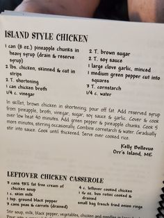 the menu for an island style chicken dinner