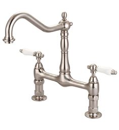 a kitchen faucet with two handles and nozzles