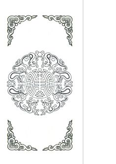 an ornate design with swirls and scrolls on the side of a white paper sheet