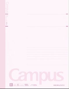 a pink poster with the words campus written in white on it's bottom corner