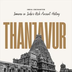 the cover of thantavarr