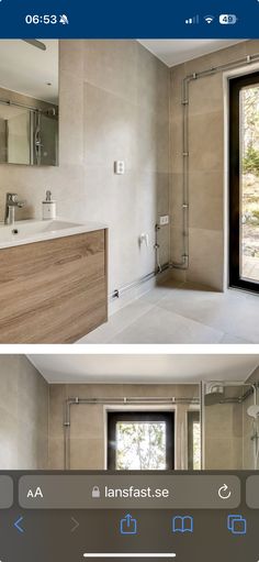 two photos showing the same bathroom in different rooms