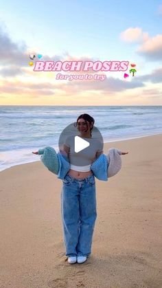 𝑨𝒍𝒆𝒙𝒊𝒔 𝑹𝒂𝒆 | 𝑭𝒂𝒔𝒉𝒊𝒐𝒏 & 𝑩𝒆𝒂𝒖𝒕𝒚 on Instagram: "warm weather is coming, so here are some beach poses for you! 🐚💖

#beachposes #poseinspo #howtopose #posesforpictures #poseideas #cuteposes" Morning Beach Pictures Poses, Sunrise Beach Poses, Beach Poses Girly, How To Click Pics On Beach, Beach Poses Instagram Bikinis Sunrise, Beach Poses, Cute Poses, Poses For Pictures, Inspirational Pictures