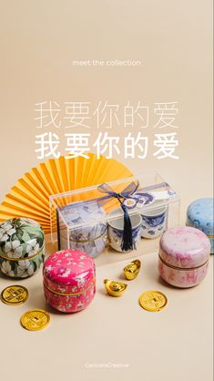 an assortment of decorative items with chinese writing