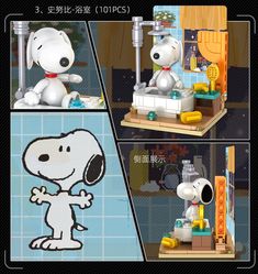 three pictures of snoopy and his dog in the bathroom