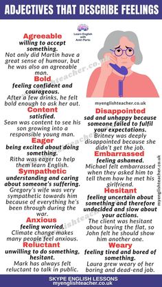 an old woman's face with the words adjectives that describe feelings