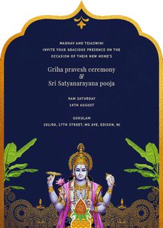 Online Invitation Card Maker, Indian Housewarming Invitation Cards, Pooja Invitation Templates, Pooja Invitation Card Background, Gruhapravesham Invitation Card, Blank Invitation Card Design, Pooja Invitation Card, House Warming Invitation Card