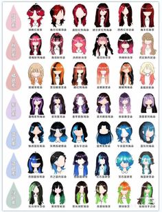 Alt Style Hair Drawing, Anime Hair Colors Ideas, Korean Hairstyle Drawing, Types Of Black Hair Color, Anime Hair Dye Ideas, What Color To Dye My Hair, How To Texture Hair, Vtuber Hairstyles, Hairstyles For Ocs