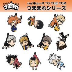 an image of anime character keychains with the words'to the top '