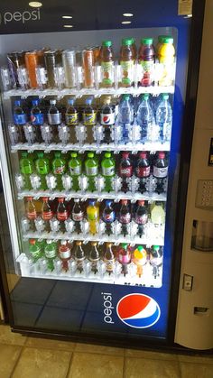 a vending machine filled with lots of drinks