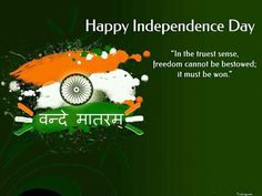 Indian Independence Day Quotes, Independence Day Speech, Happy Islamic New Year