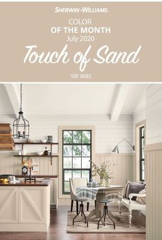 the color of the month touch of sand