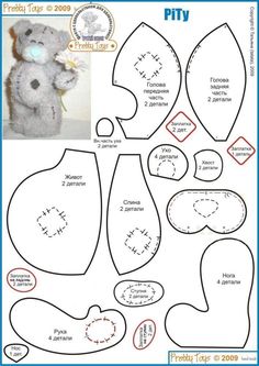 the cut out pattern for a stuffed animal