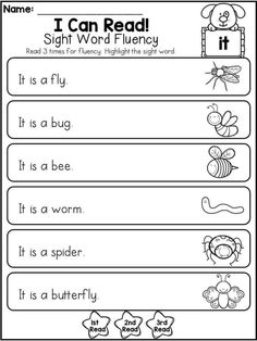 i can read sight word fluen worksheet with pictures and words on it